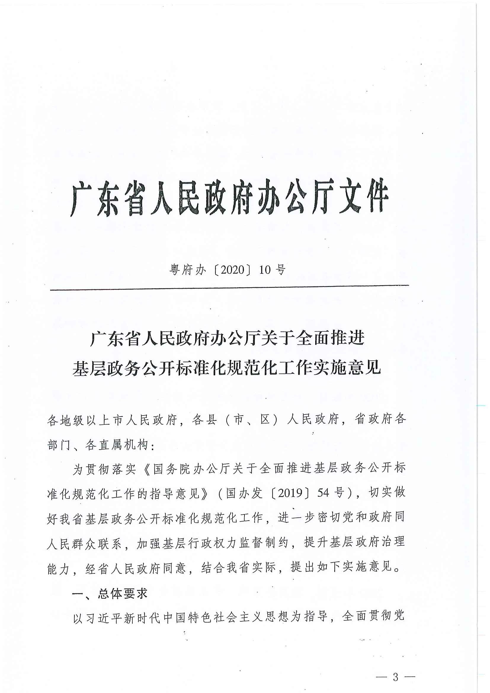 (yng)k202015̖(ho) 03.jpg