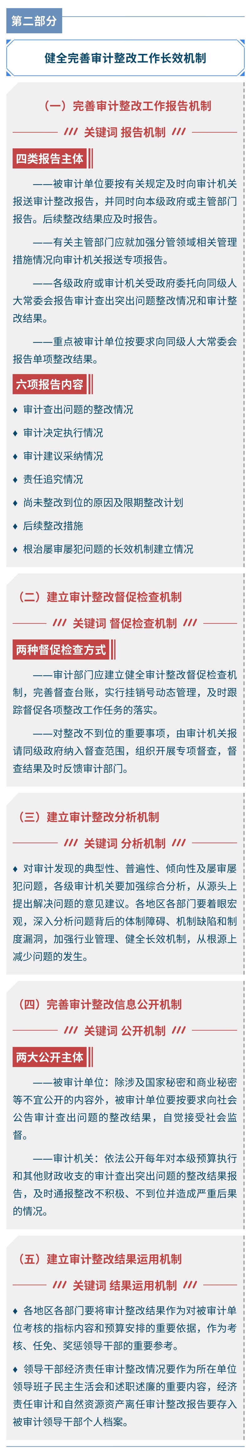 ڶ.jpg